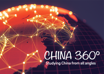 China 360 Newsletter