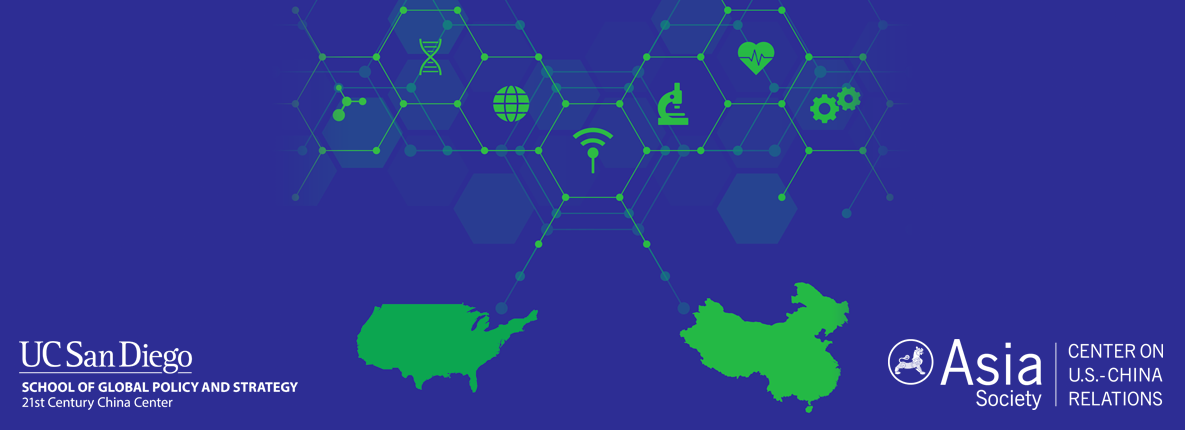 Internal banner image of the U.S.-China Science and Technology Competition Report