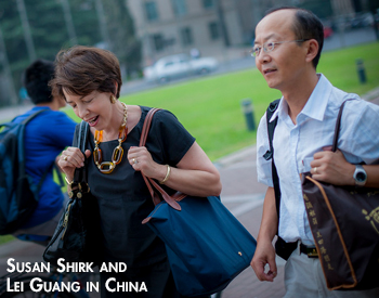 Susan Shirk and Lei Guang in China