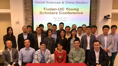 Young Scholars Conference 2017