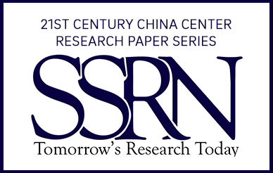 SSRN