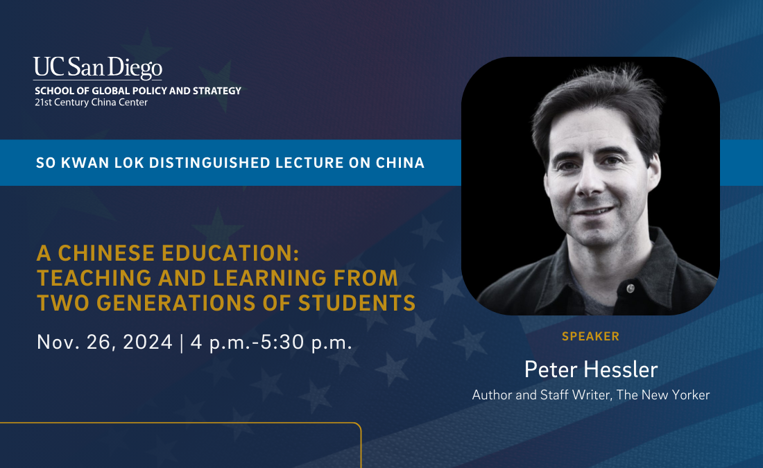 Promotional graphic for the So Kwan Lok lecture "A Chinese Education: Teaching and Learning from Two Generations of Students"