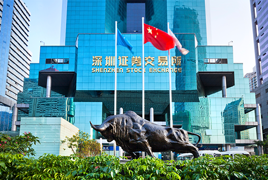 The Shenzhen Stock Exchange building in Shenzhen, China. Credit: Nikada via iStock.com 