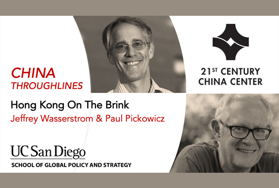 Title slide of the video discussion with Jeffrey Wasserstrom