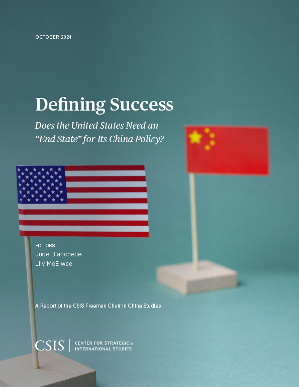 Cover for Susan Shirk's CSIS report "Defining Success"